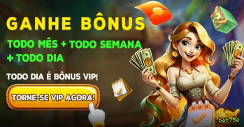 Recuperação de Senha